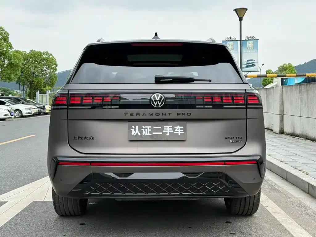 Volkswagen Teramont X 2025 из CN, фото 4