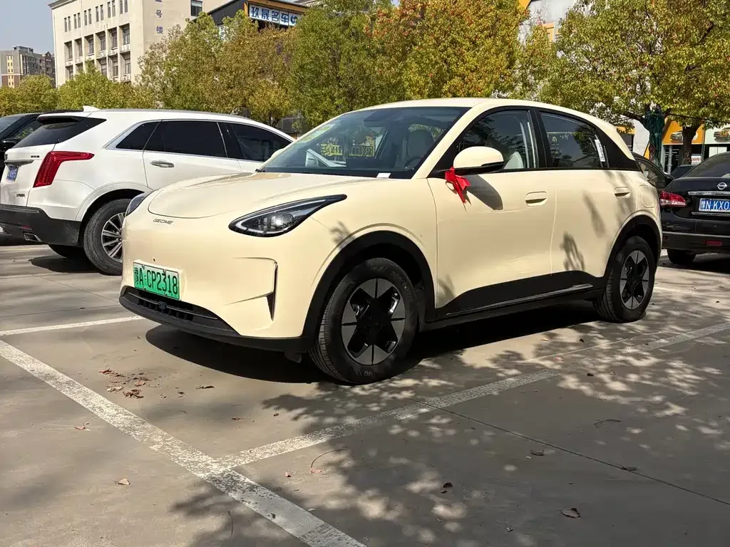 Geely Starburst