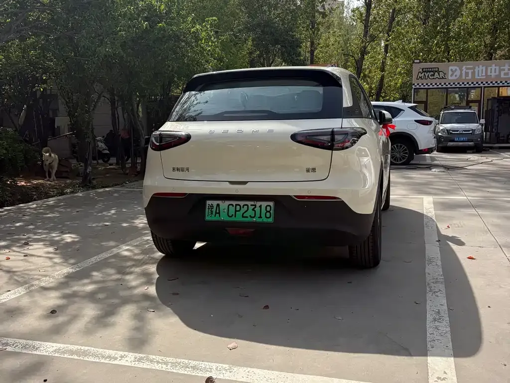 Geely Starburst 2026 из CN, фото 9