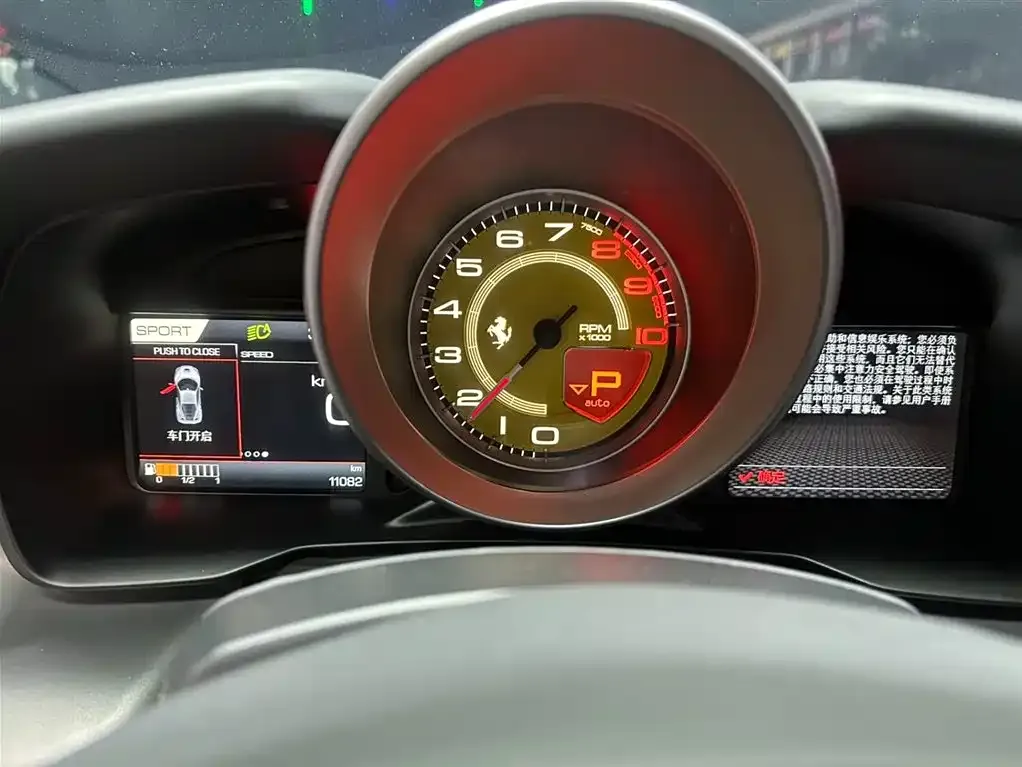 Ferrari F8 2021 из CN, фото 5