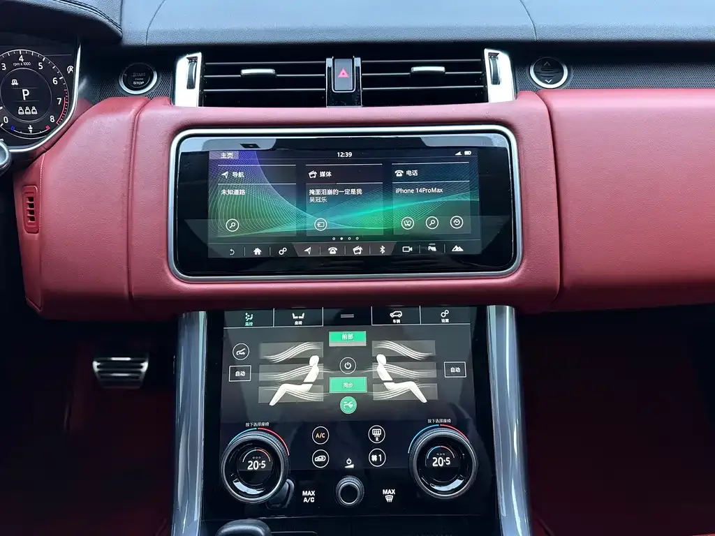 Land Rover Sport 2021 из CN, фото 10