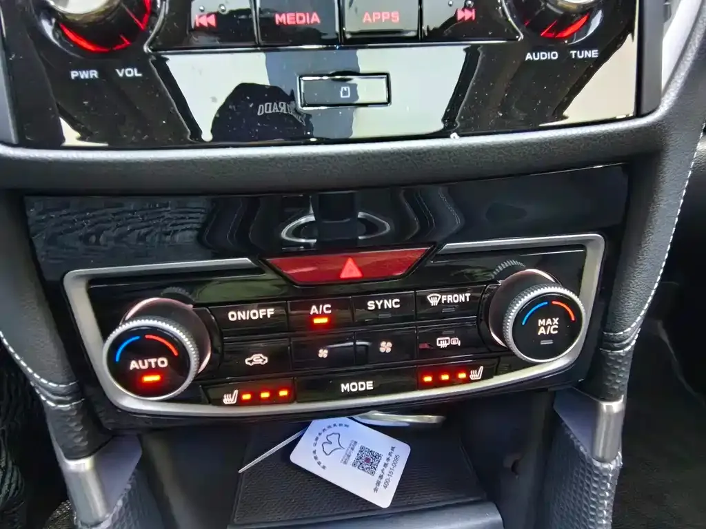 Subaru Forester 2023 из CN, фото 8