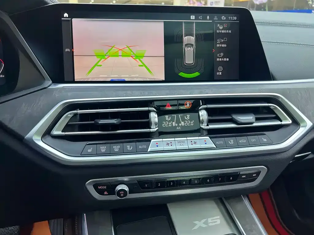 BMW X5 2022 из CN, фото 8