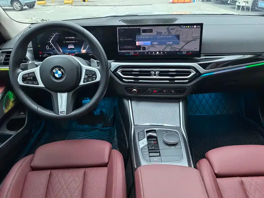 BMW 3 Series — фото 10