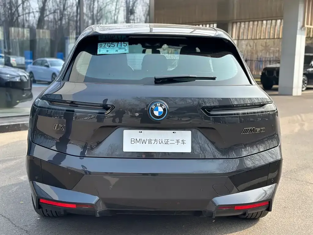 BMW iX M60 2025 из CN, фото 8