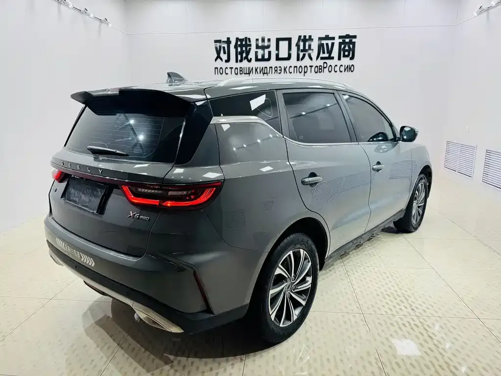 Geely Vision X6 — фото 6