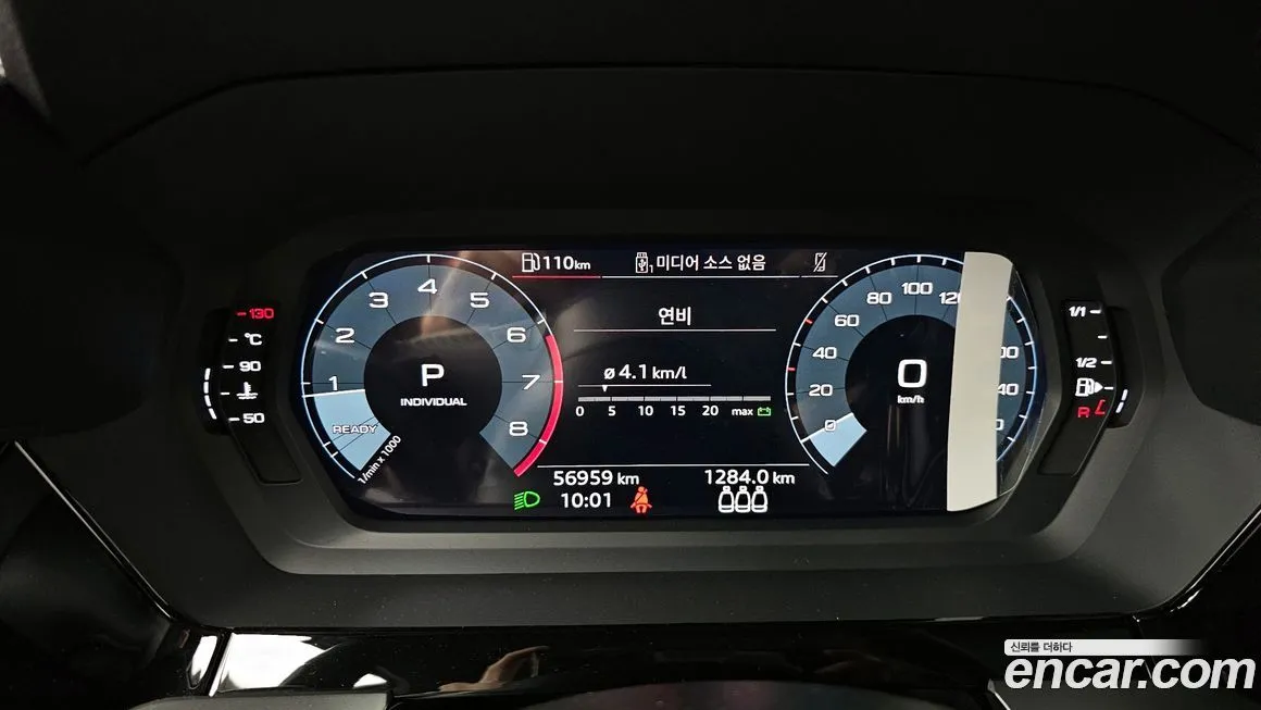Audi A3 2022 из KR, фото 4