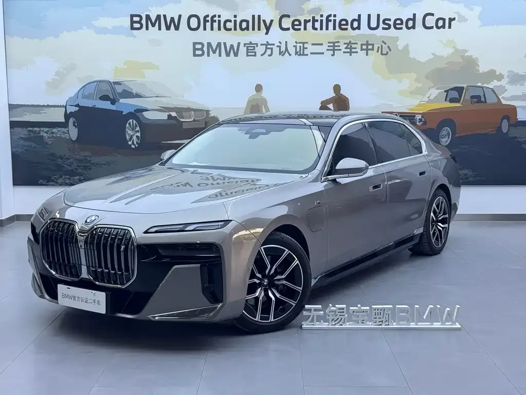 BMW i7