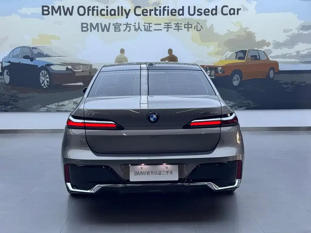 BMW i7 2024 из CN, фото 6