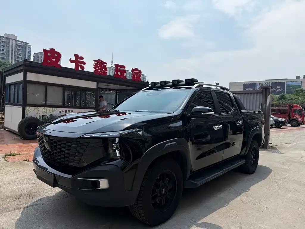 Qiyuan 长安猎手 K50