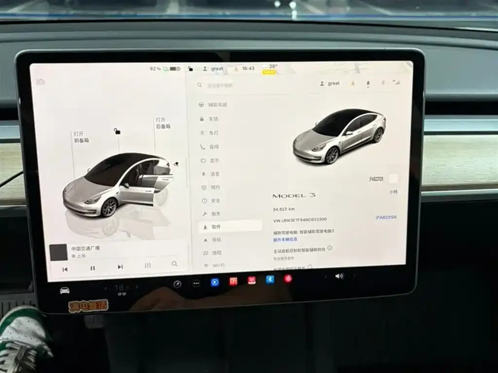 Tesla Model 3 — фото 4