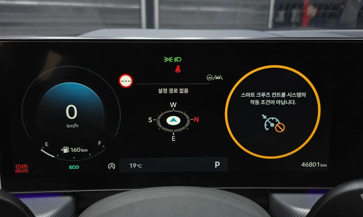 Hyundai Sonata 2024 из KR, фото 3