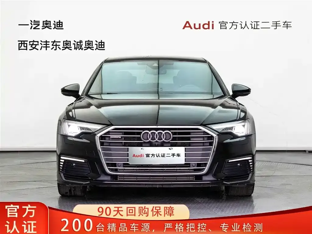 Audi A6L New Energy 2022 из CN, фото 6