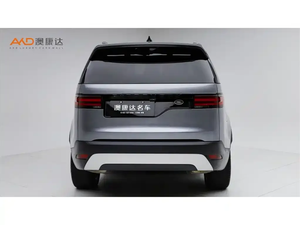 Land Rover Discovery — фото 4