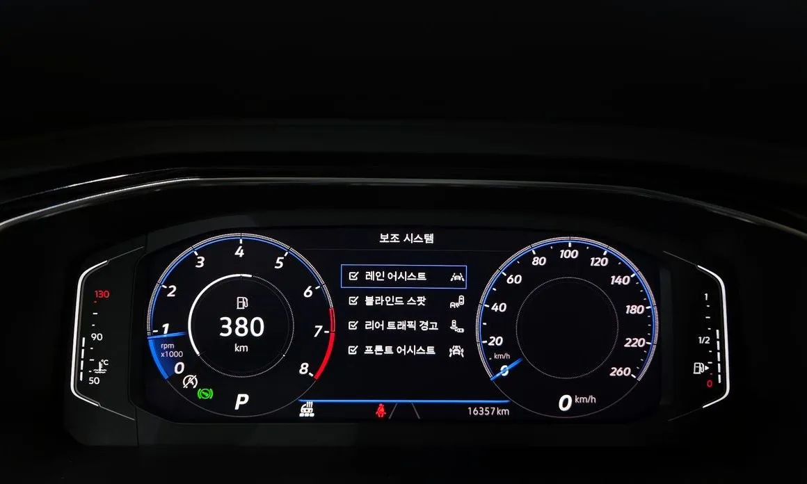 Volkswagen Jetta 2023 из KR, фото 4