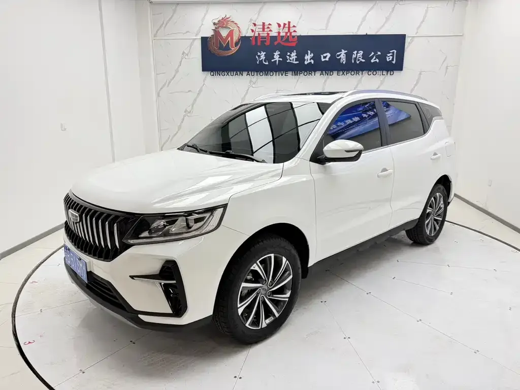 Geely Vision X6 — фото 1