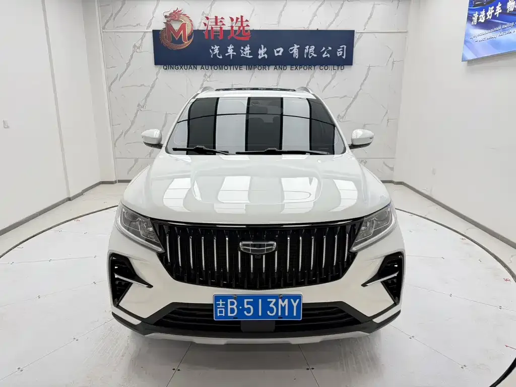 Geely Vision X6 — фото 8