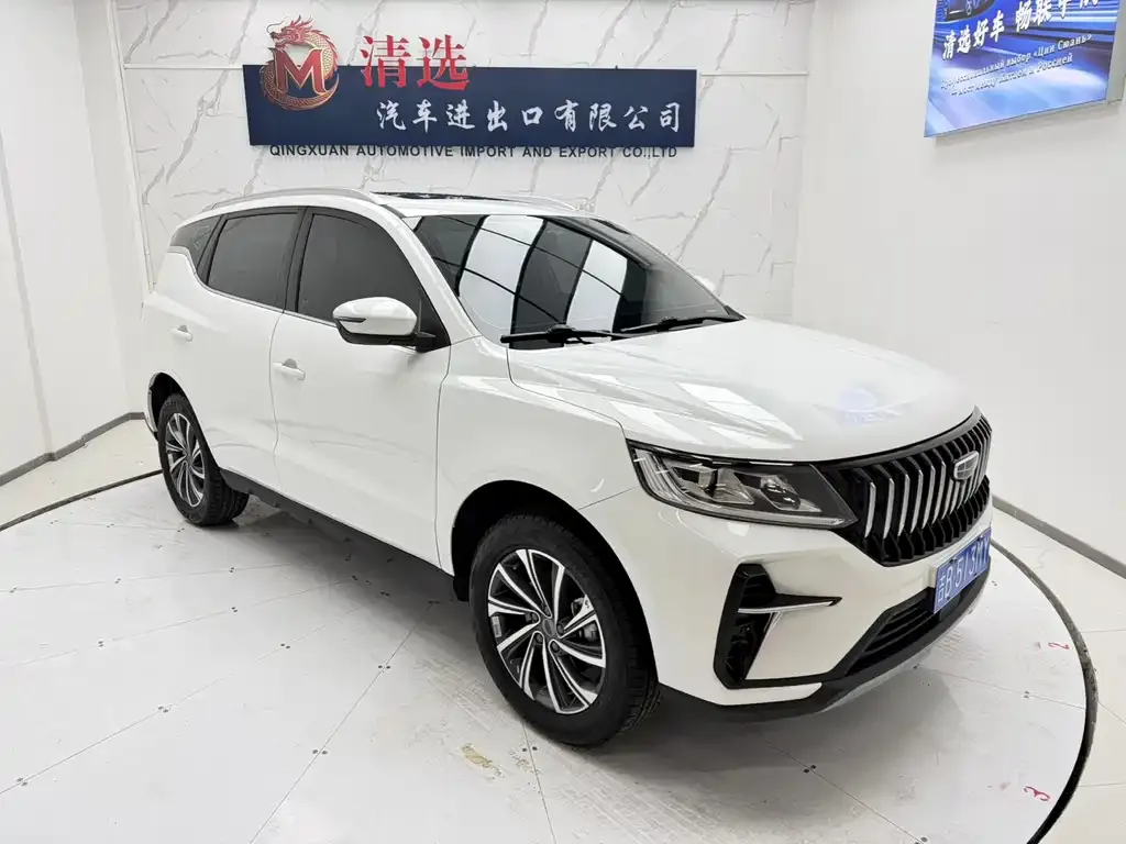 Geely Vision X6 — фото 10