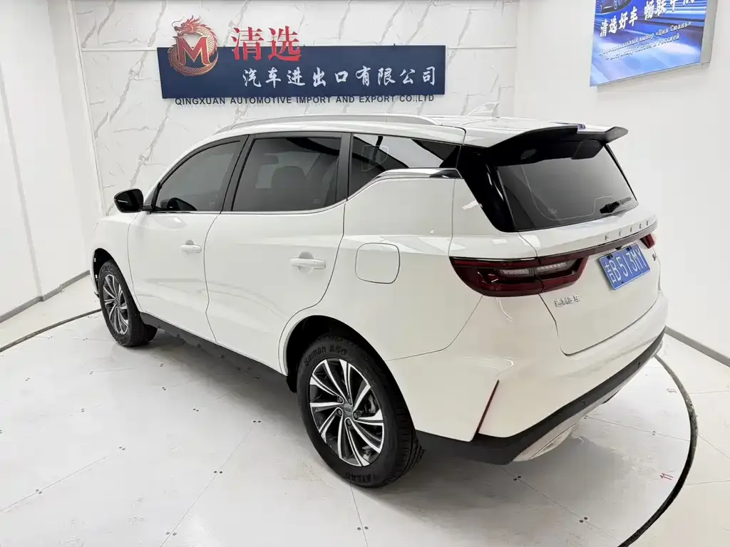 Geely Vision X6 — фото 6