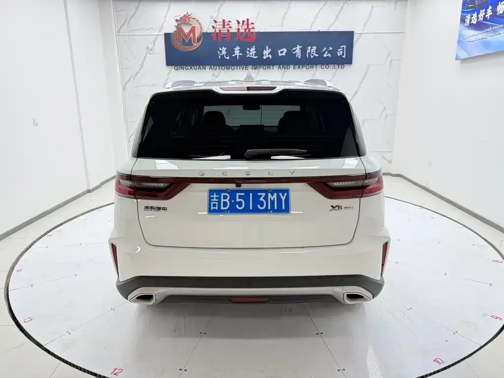 Geely Vision X6 — фото 2