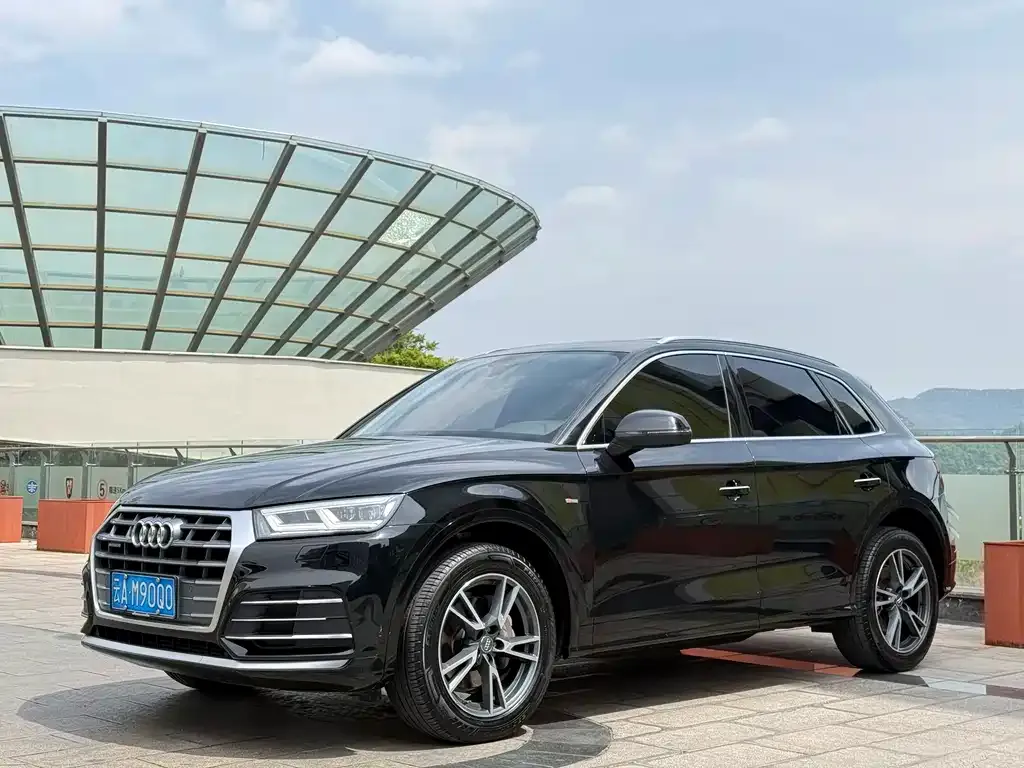 Audi Q5L