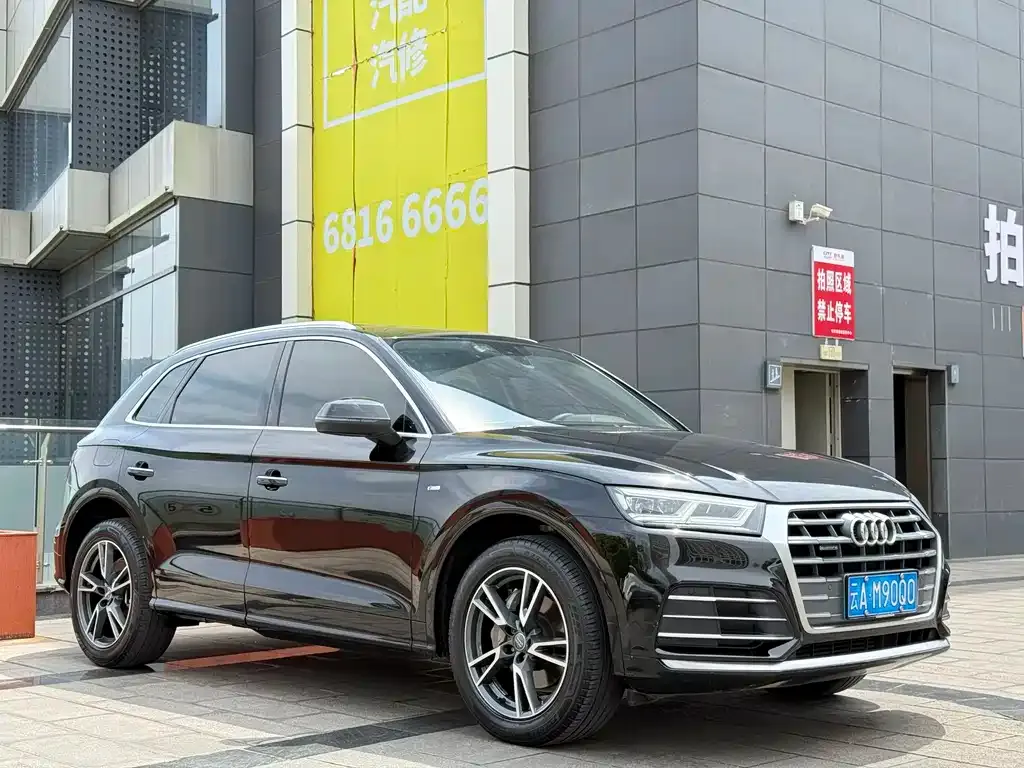 Audi Q5L 2021 из CN, фото 5