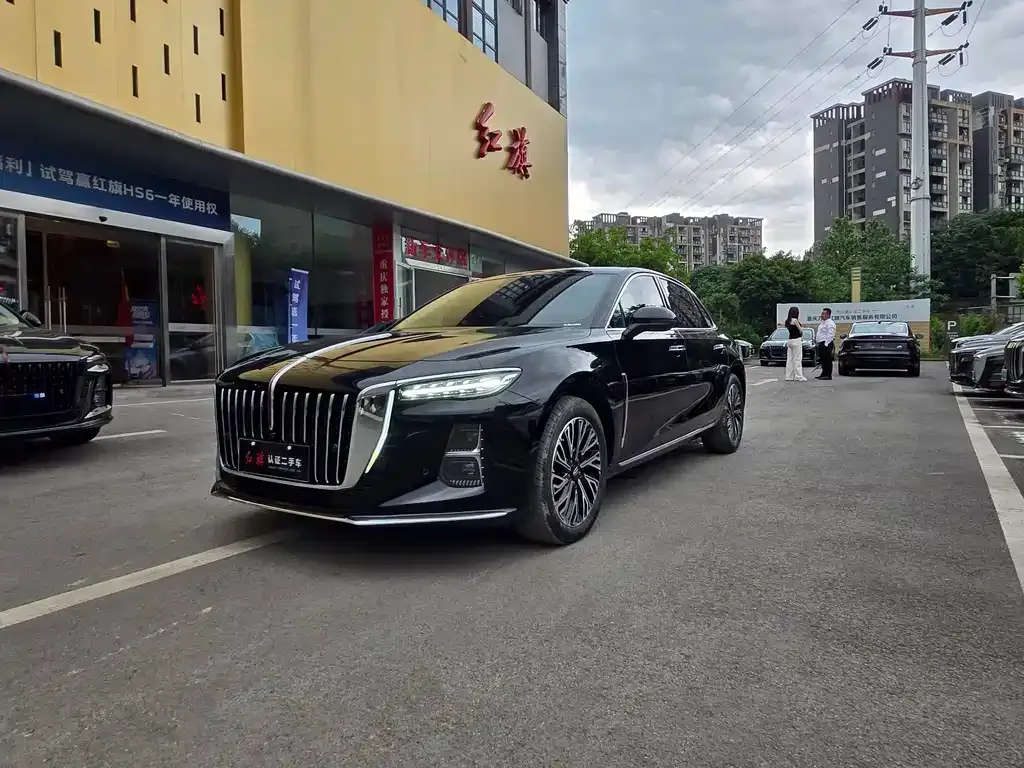 Hongqi H5 — фото 1