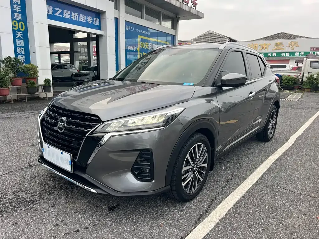 Nissan Kicks