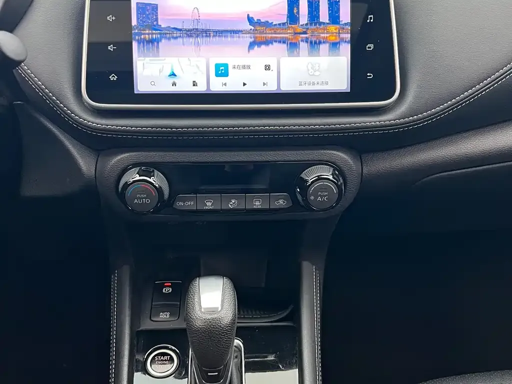 Nissan Kicks 2022 из CN, фото 9