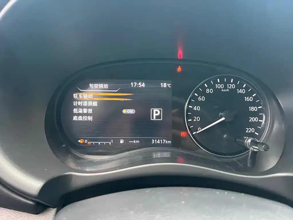 Nissan Kicks 2022 из CN, фото 2