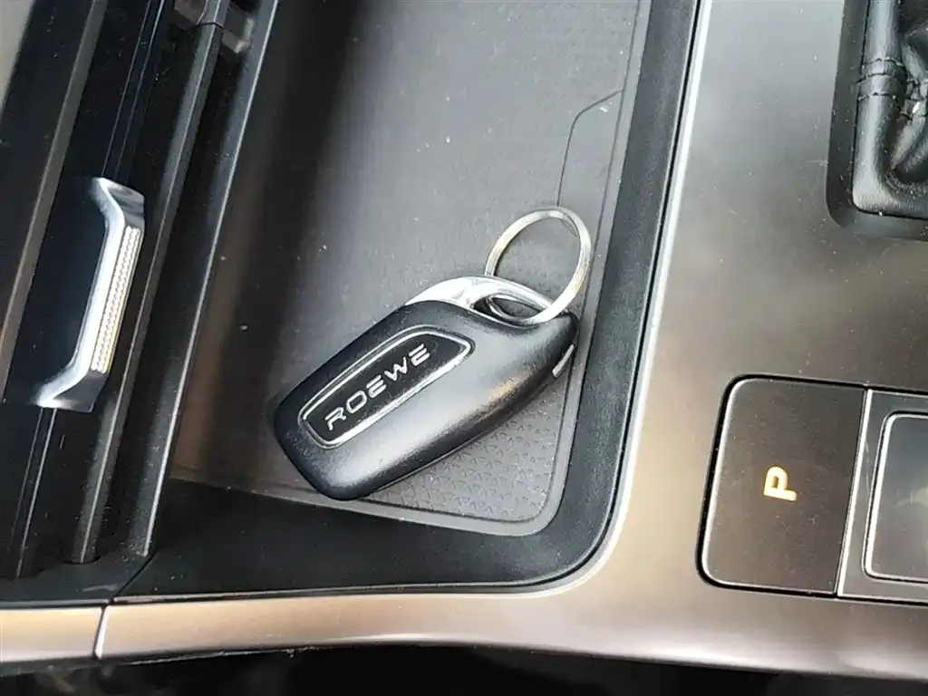 Roewe D5X DMH 2024 из CN, фото 4