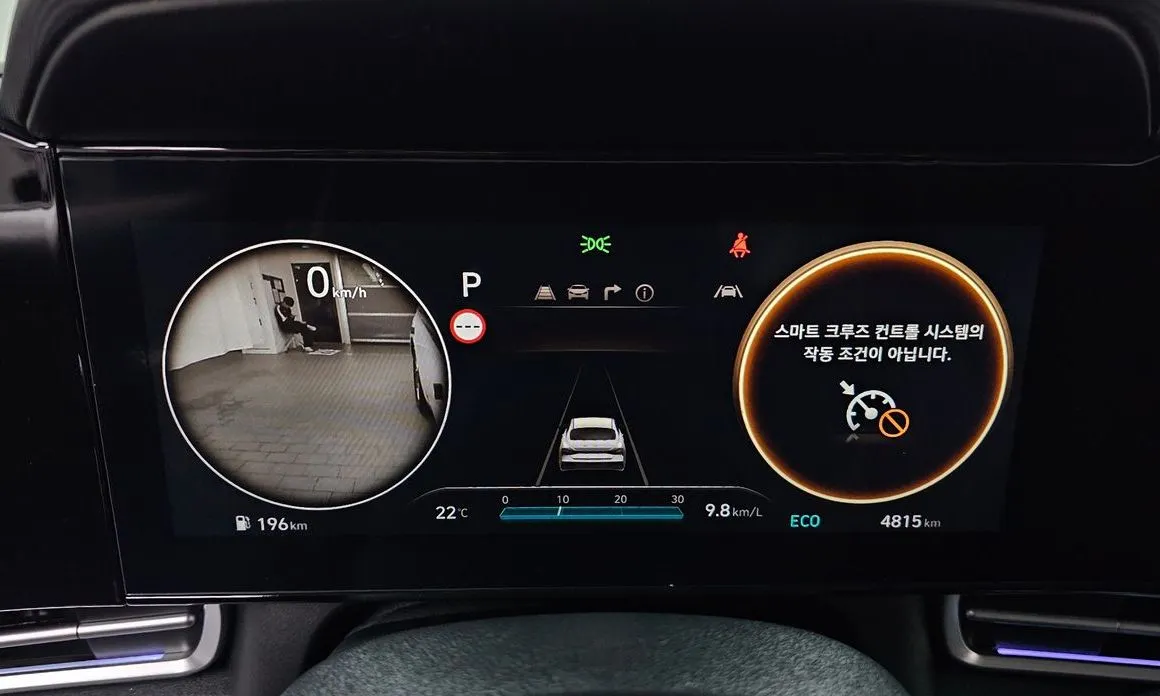 Hyundai AVANTE — фото 6