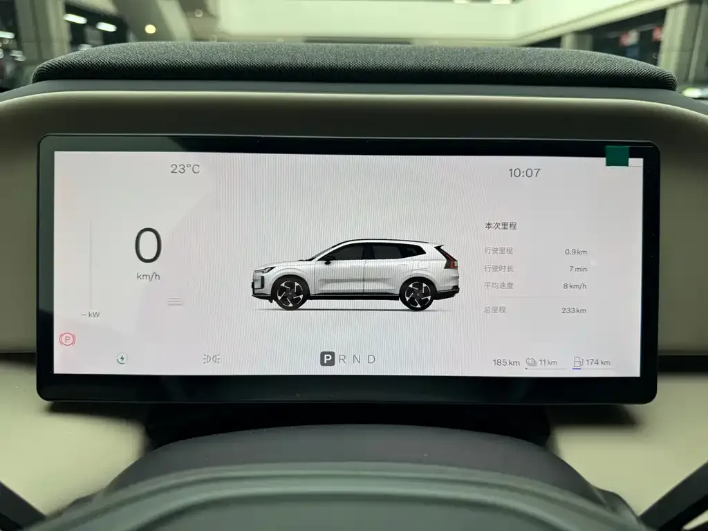 Volvo XC70 Plug-in Hybrid 2025 из CN, фото 2