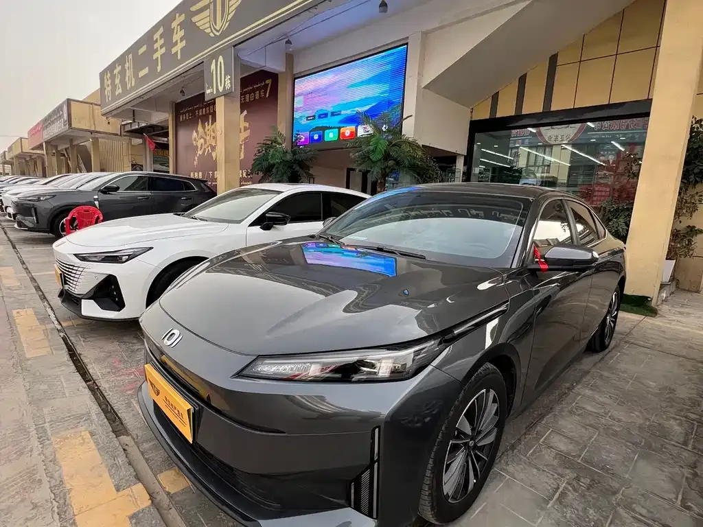 Qiyuan A05