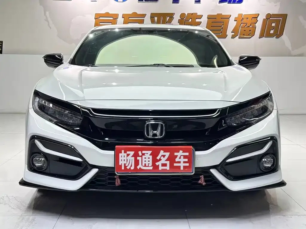 Honda Civic — фото 1
