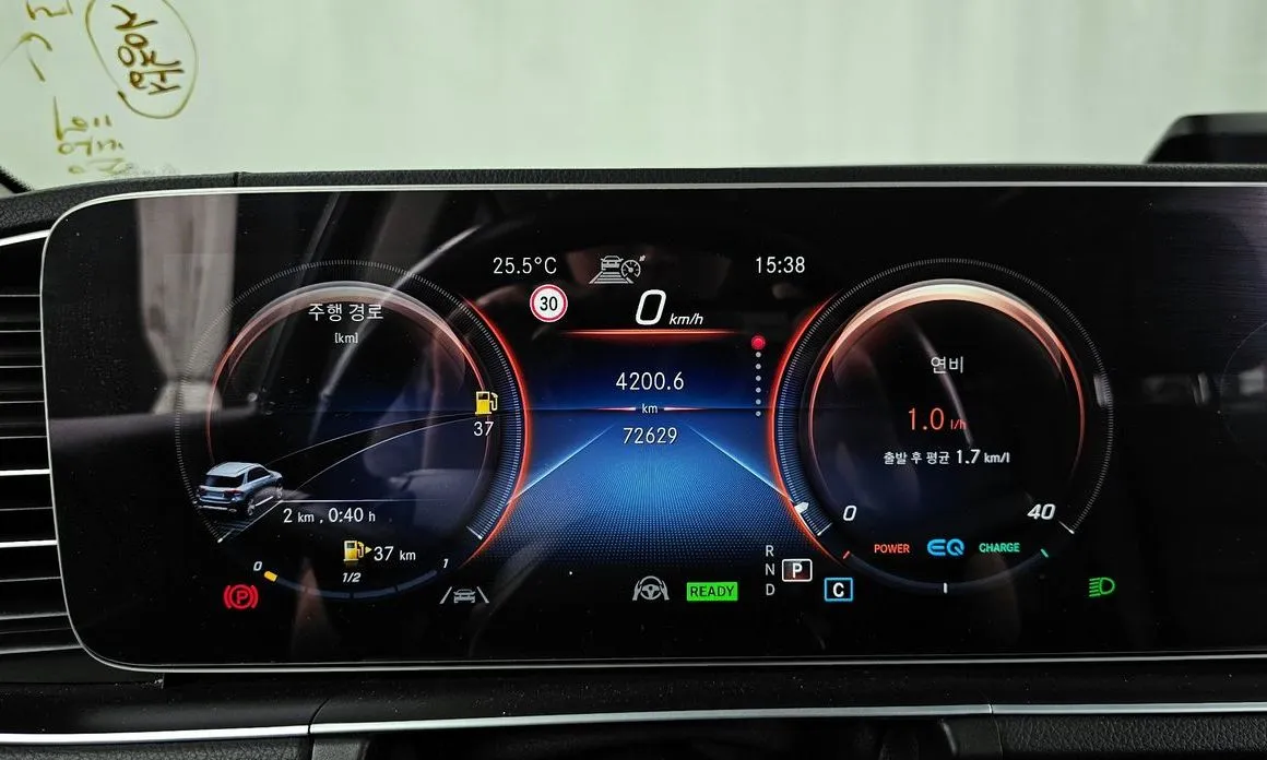 Mercedes-Benz GLE-Class 2021 из KR, фото 5