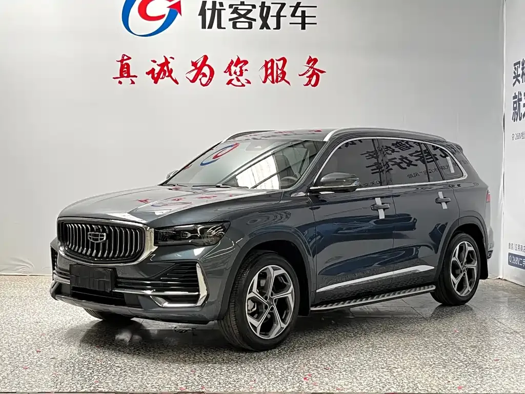 Geely Xingyue L — фото 1