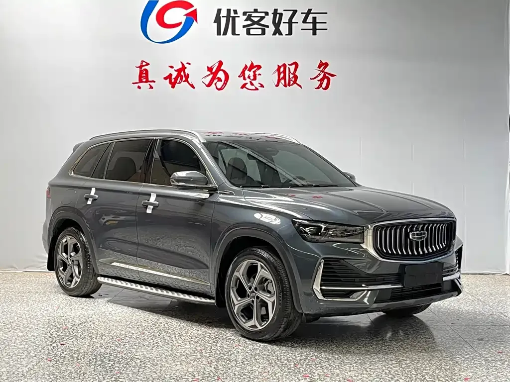 Geely Xingyue L — фото 5