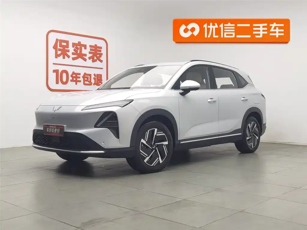 Wuling Xingguang S — фото 1