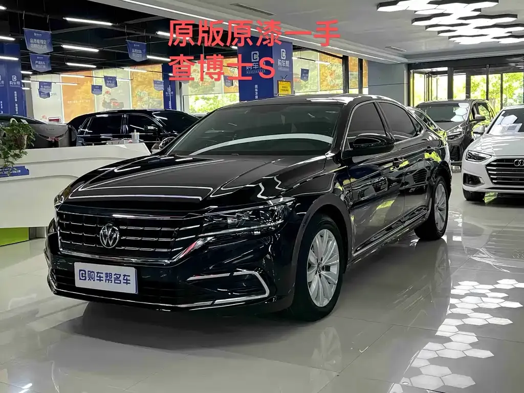 Volkswagen Passat 2021 из CN, фото 1
