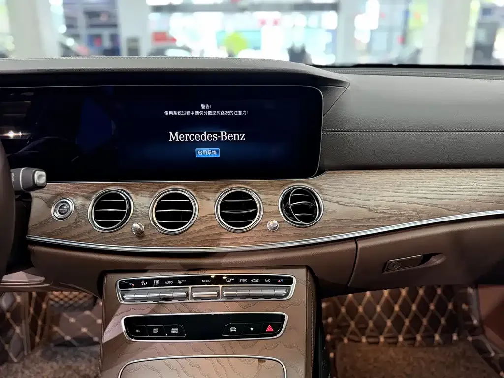 Mercedes-Benz E-Class 2022 из CN, фото 4