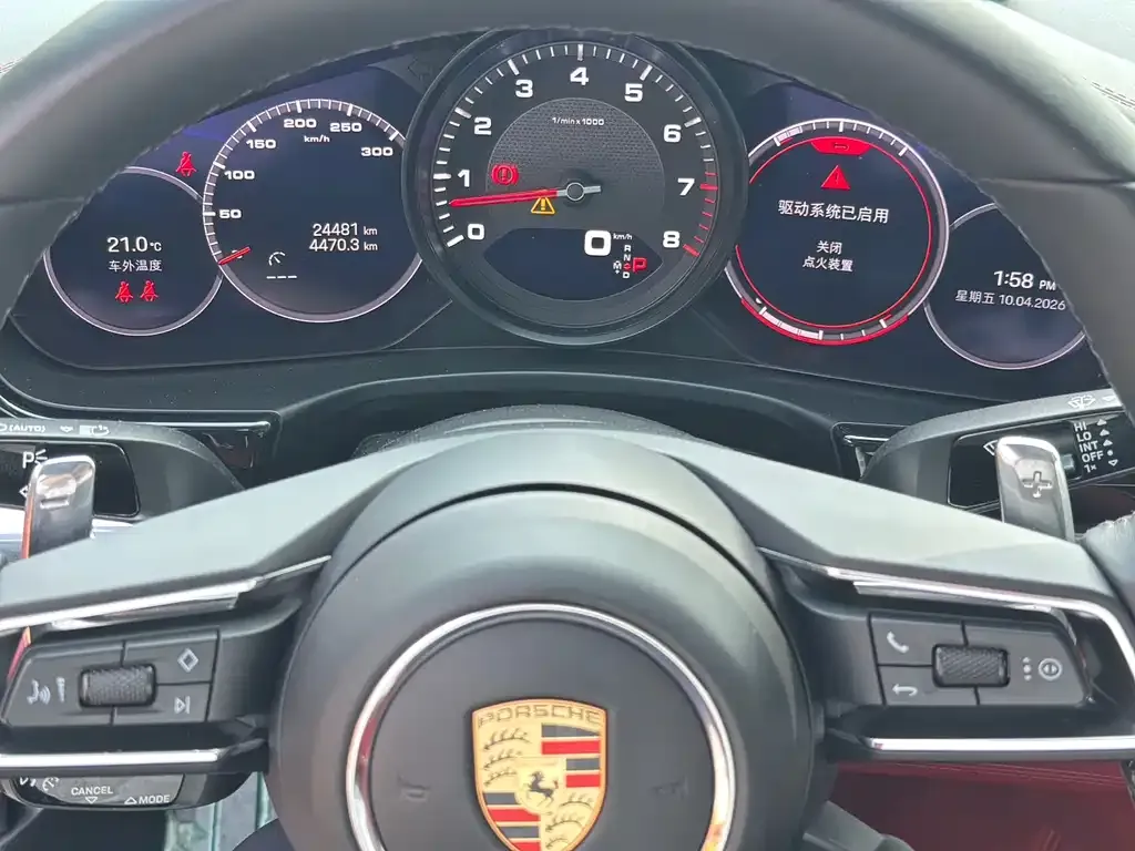 Porsche Panamera 2024 из CN, фото 6
