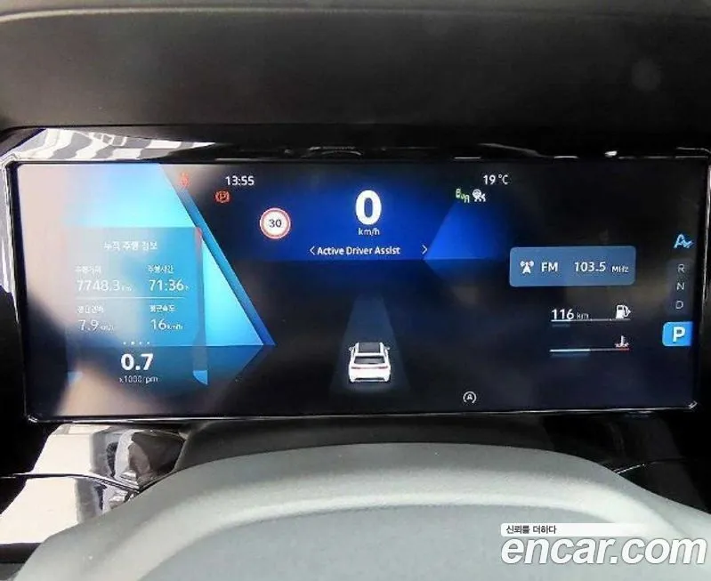 Renault Korea (Samsung) Grand Koleos 2025 из KR, фото 2