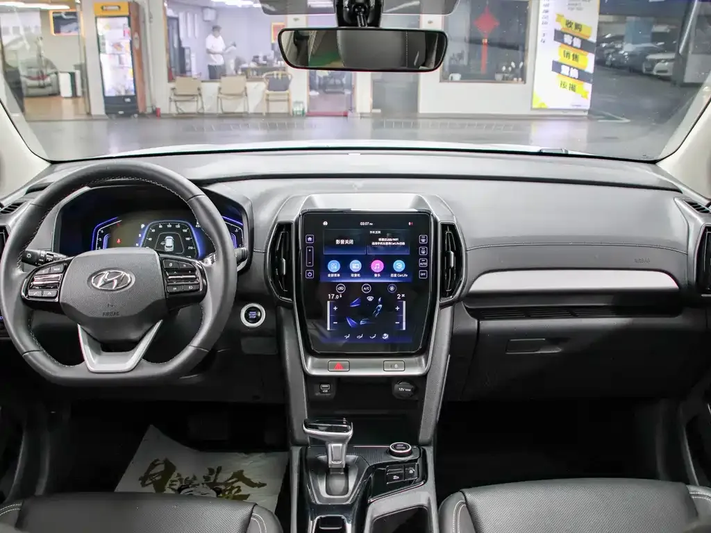 Hyundai ix35 2021 из CN, фото 6