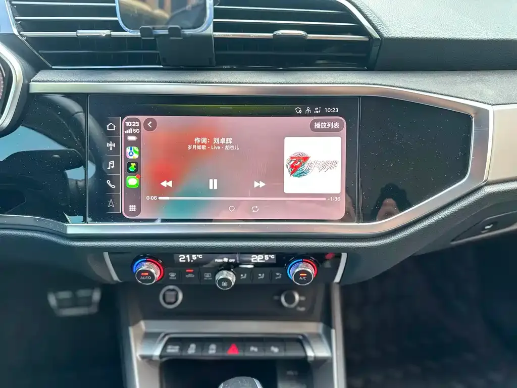 Audi Q3 2023 из CN, фото 8