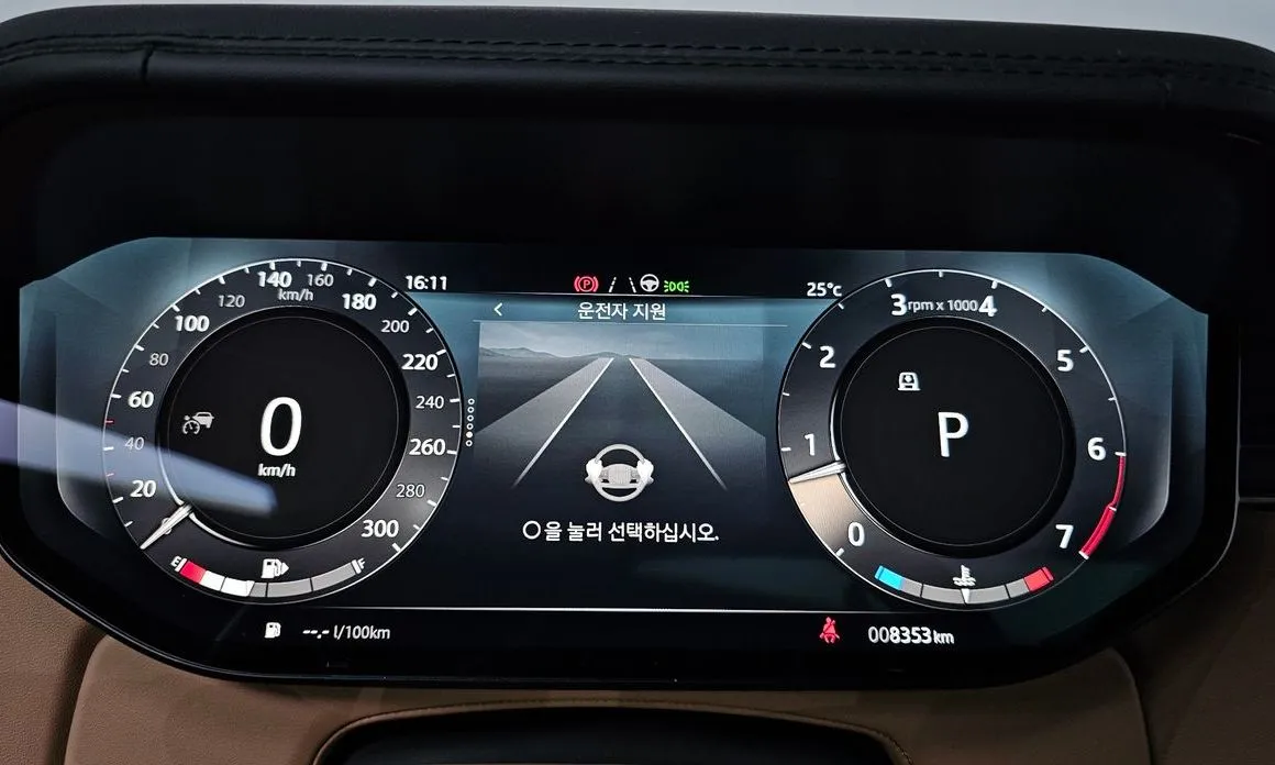 Land Rover Range Rover 2023 из KR, фото 4