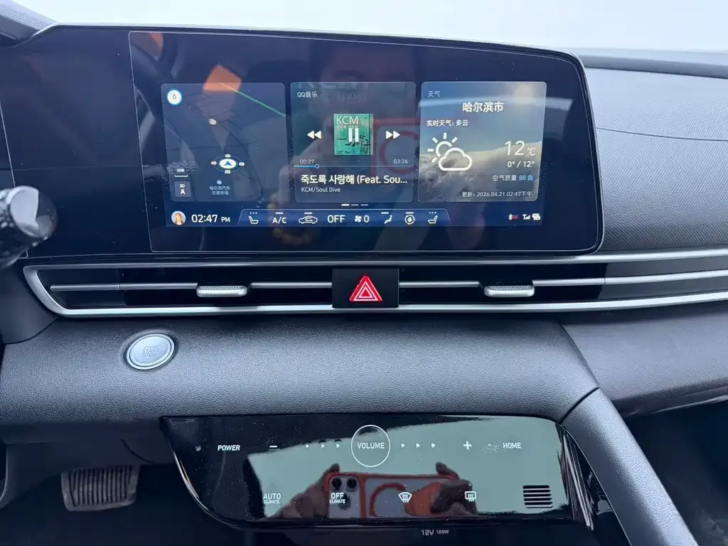 Hyundai Elantra — фото 3