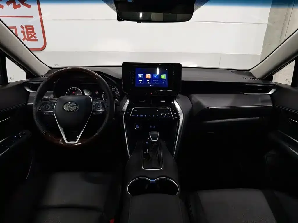 Toyota Venza 2022 из CN, фото 2