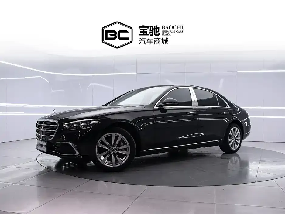 Mercedes-Benz S-Class 2023 из CN, фото 1