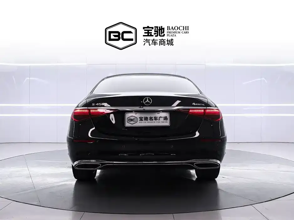 Mercedes-Benz S-Class 2023 из CN, фото 9